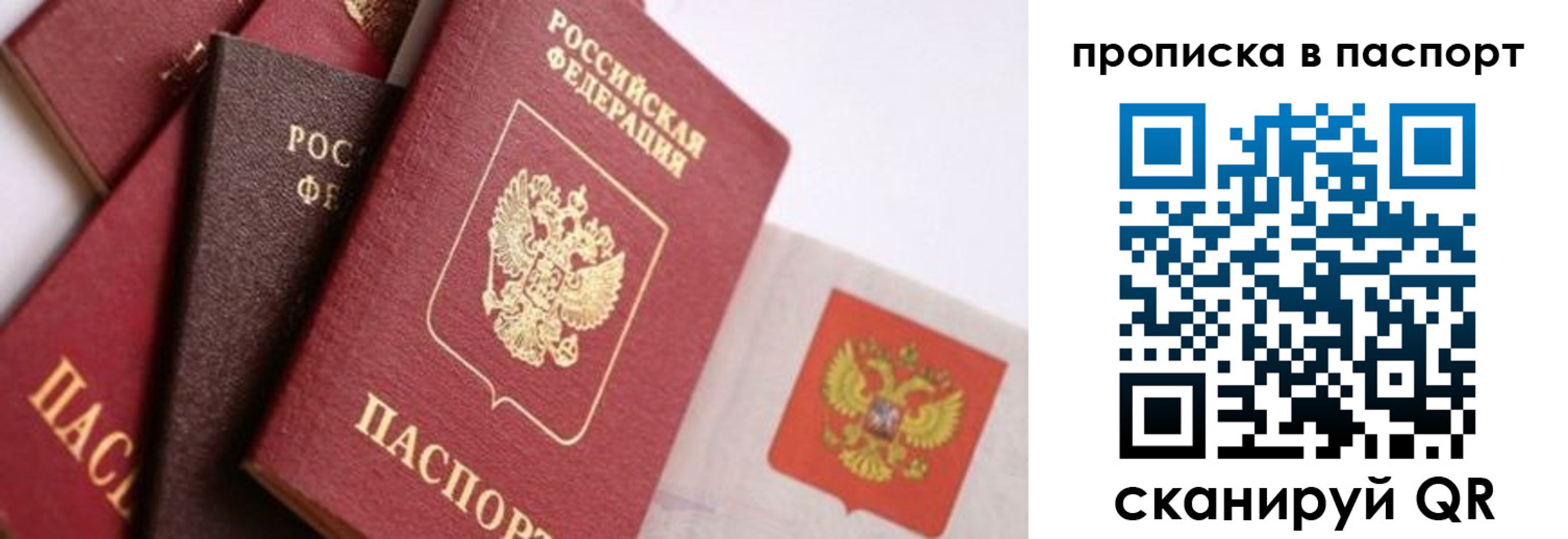 форма 3 в Мценске